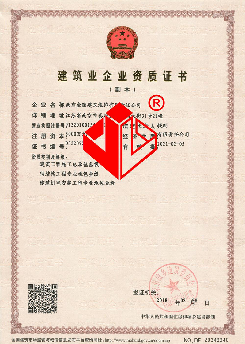 15211629529093.png 15211629529093.png