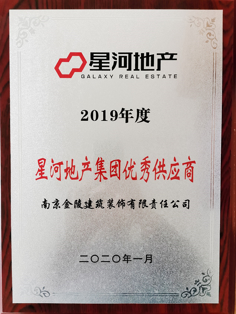 15795712081253.png 15795712081253.png